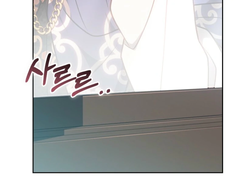 The Empress’s Needle chapter 42 page 93