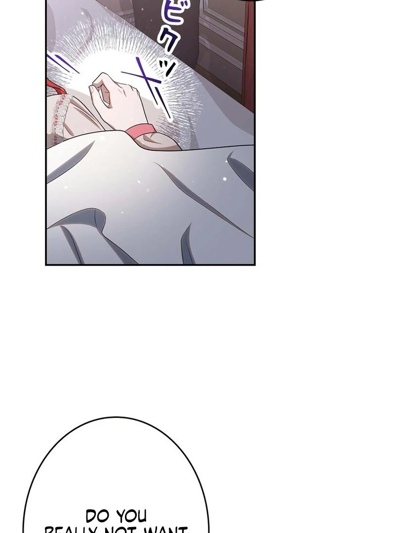 The Real Reason We’re Getting Married chapter 16 page 6