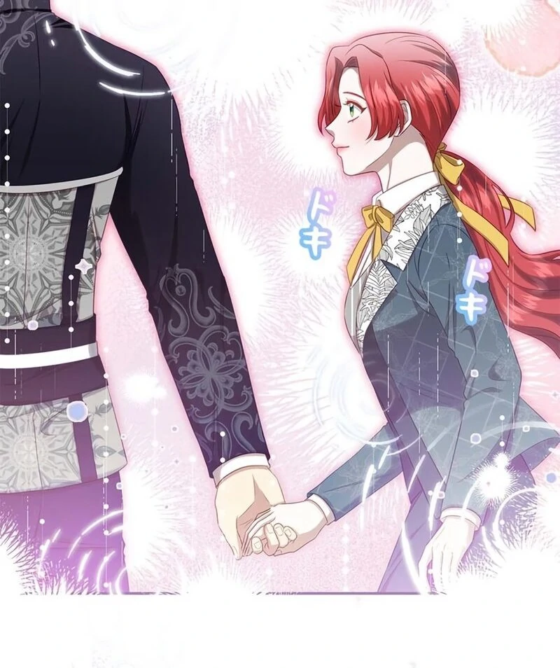 The Real Reason We’re Getting Married chapter 16 page 77