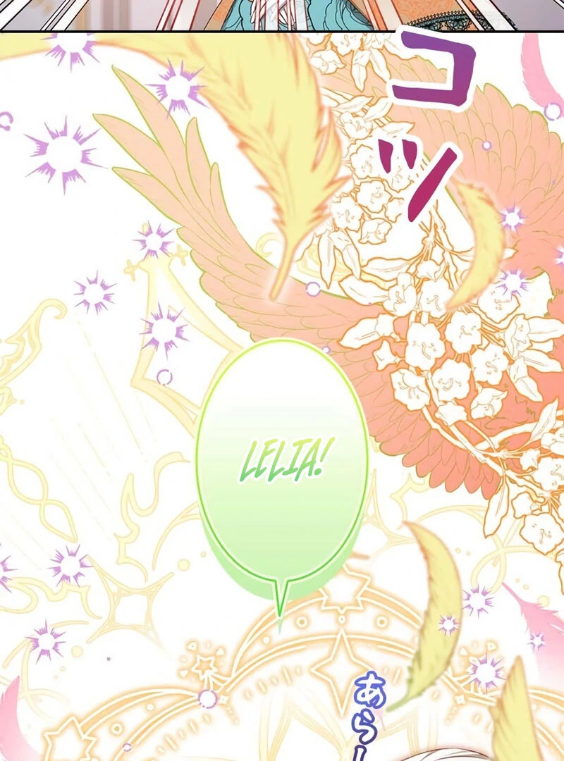 The Real Reason We’re Getting Married chapter 17 page 103