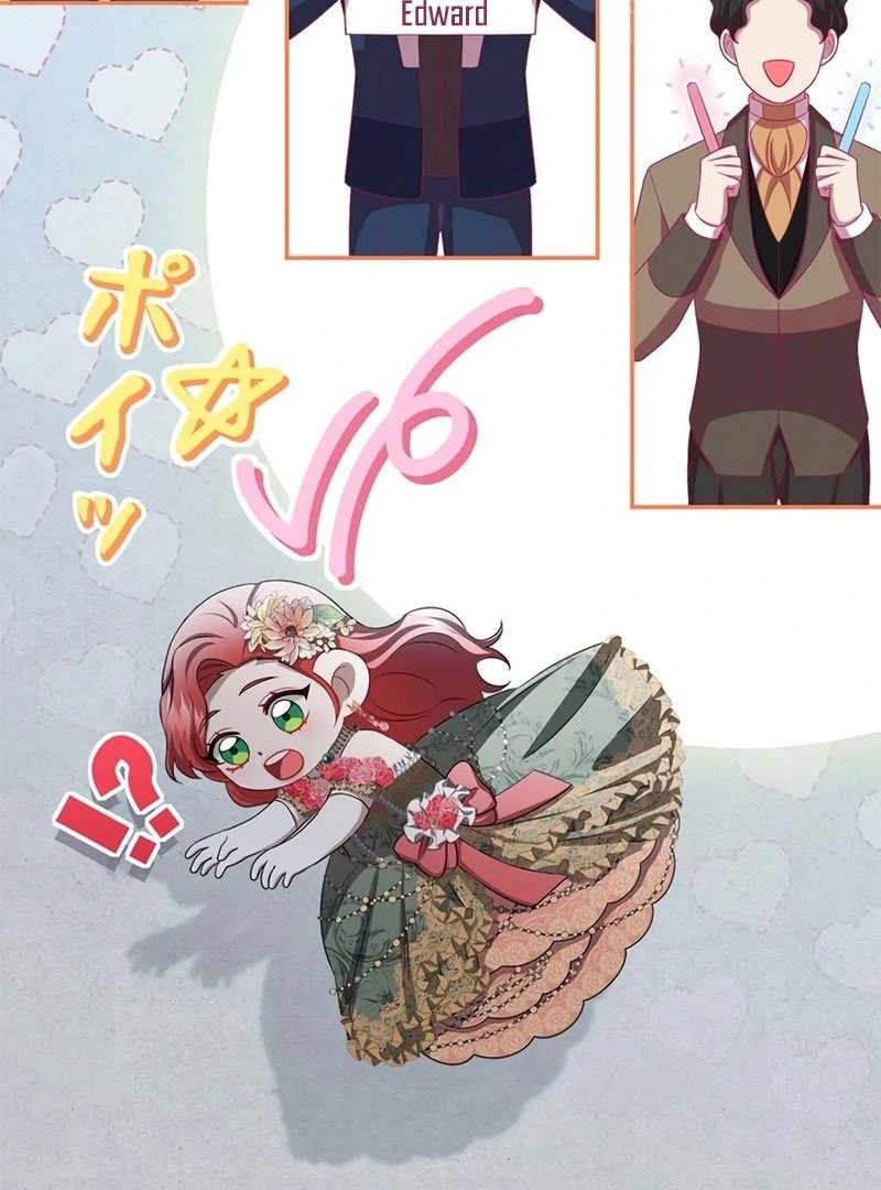 The Real Reason We’re Getting Married chapter 17 page 85