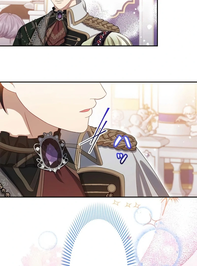 The Real Reason We’re Getting Married chapter 19 page 30