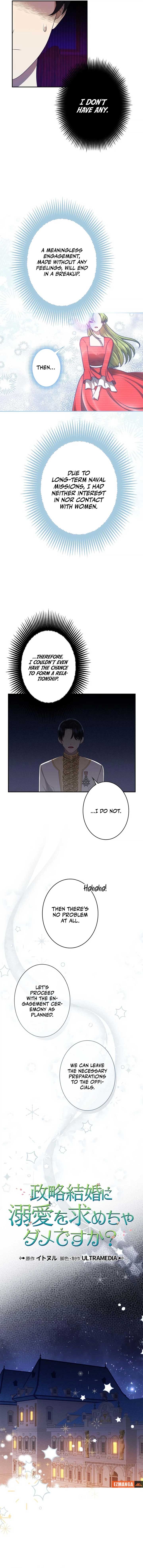 The Real Reason We’re Getting Married chapter 2 page 3