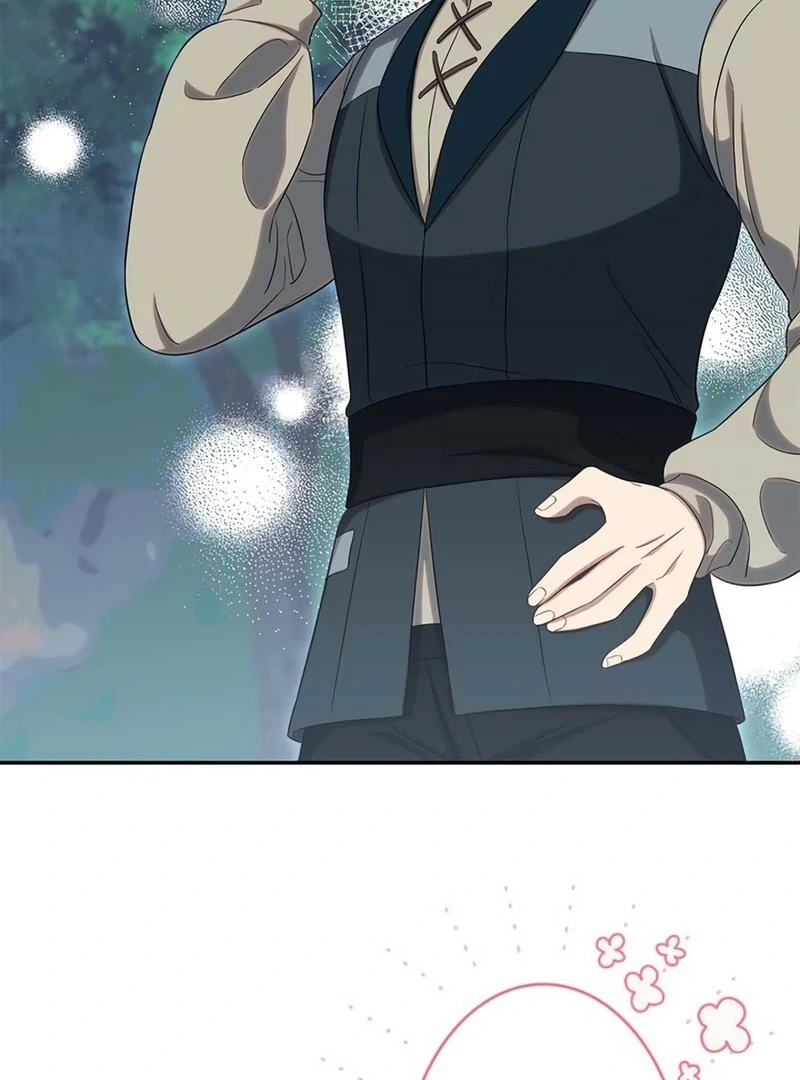 The Real Reason We’re Getting Married chapter 20 page 17
