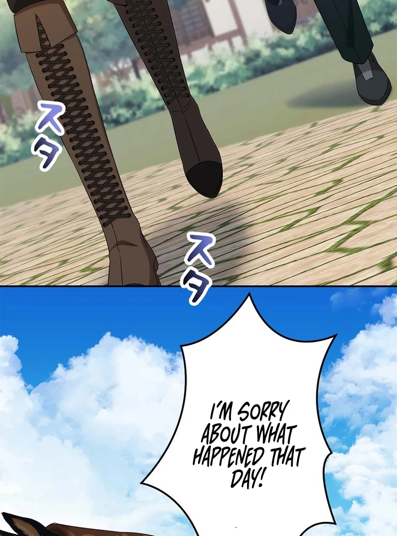 The Real Reason We’re Getting Married chapter 20 page 6