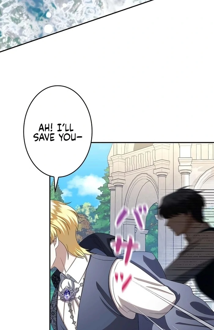 The Real Reason We’re Getting Married chapter 22 page 36