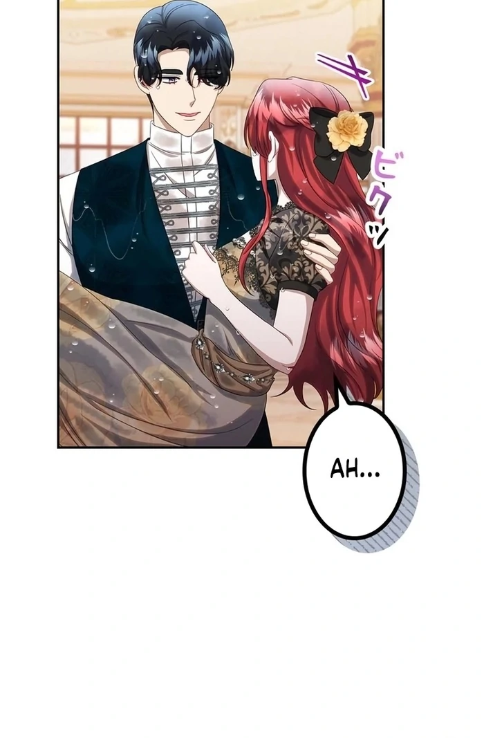 The Real Reason We’re Getting Married chapter 22 page 83