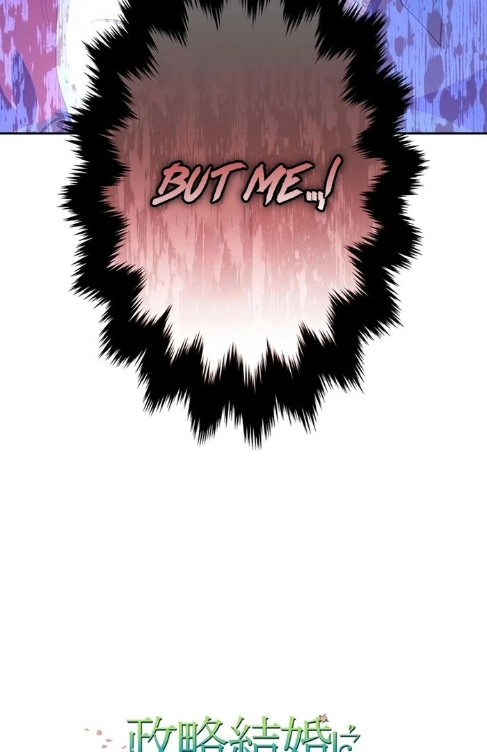The Real Reason We’re Getting Married chapter 28 page 114