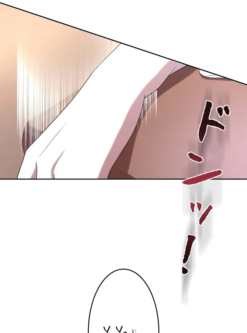 The Real Reason We’re Getting Married chapter 34 page 67