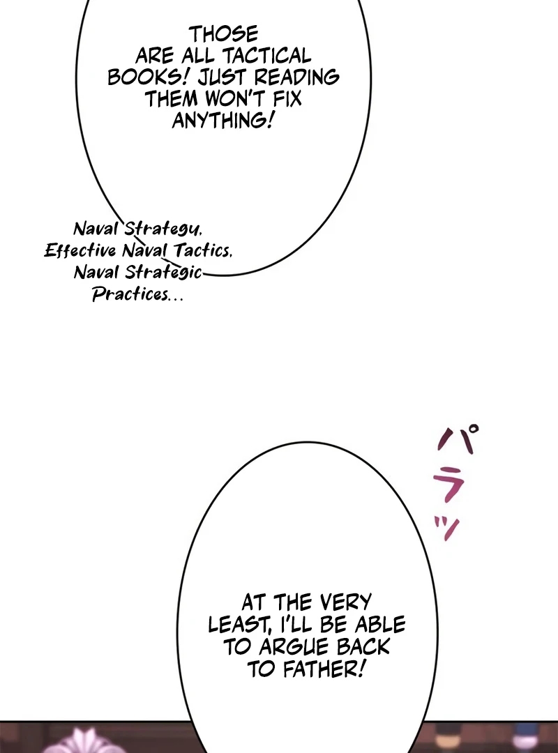 The Real Reason We’re Getting Married chapter 34 page 74
