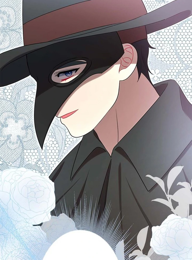 The Real Reason We’re Getting Married chapter 41 page 45