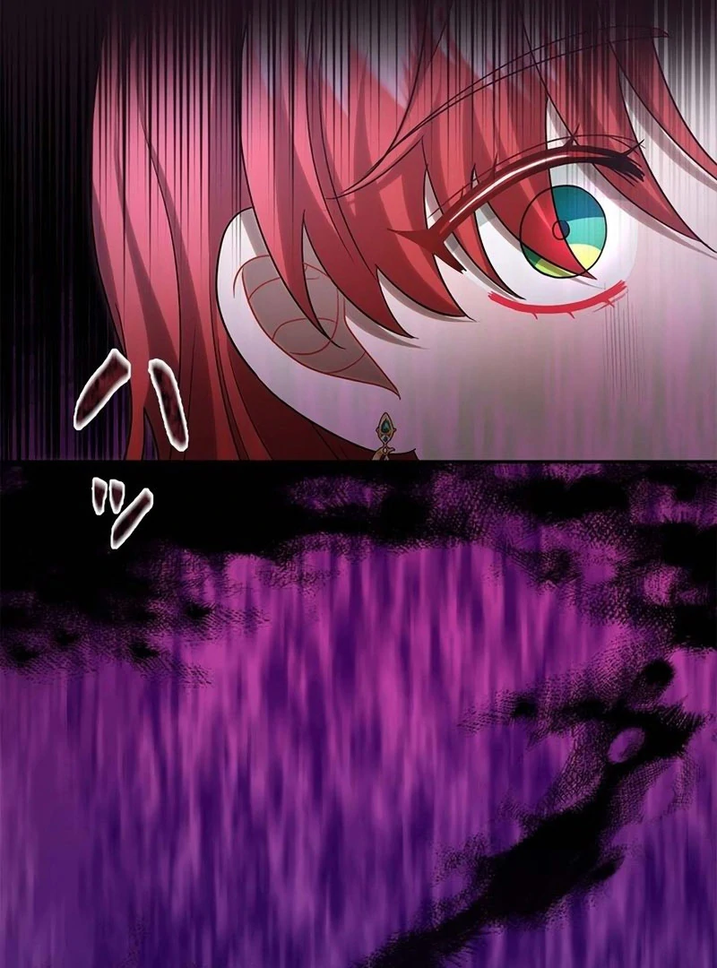 The Real Reason We’re Getting Married chapter 42 page 85