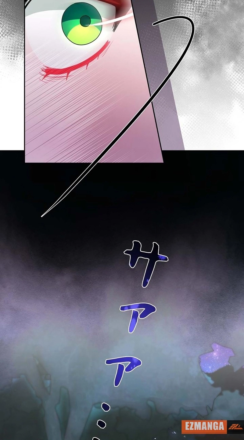 The Real Reason We’re Getting Married chapter 46 page 24