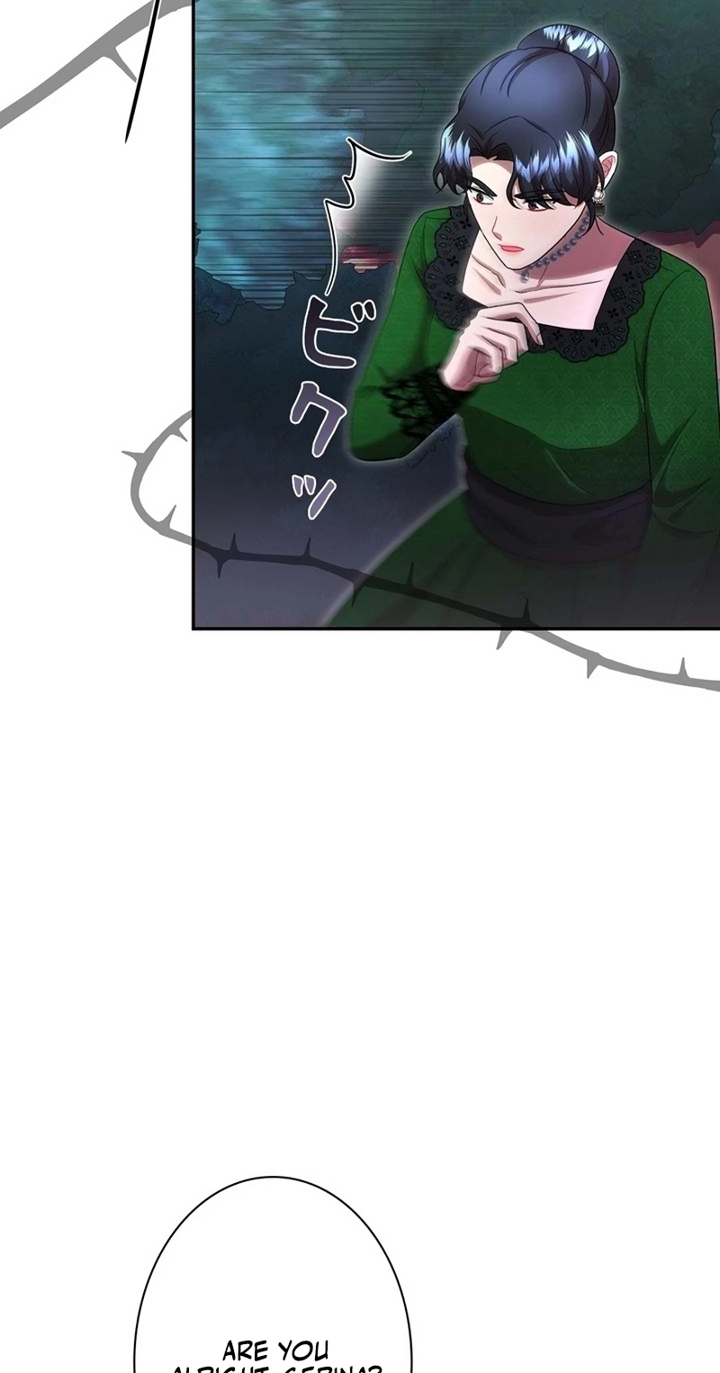 The Real Reason We’re Getting Married chapter 46 page 15