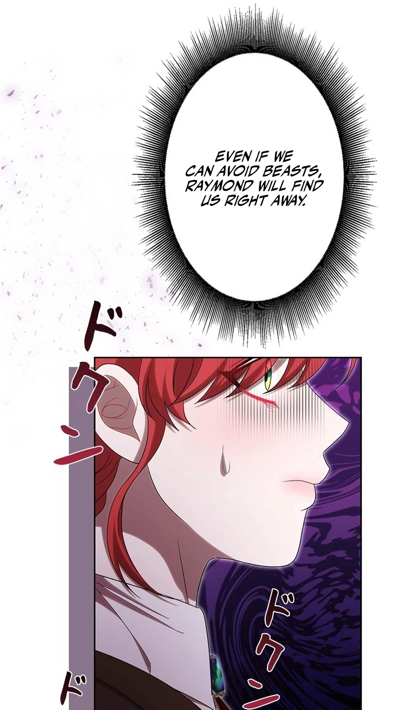 The Real Reason We’re Getting Married chapter 46 page 26