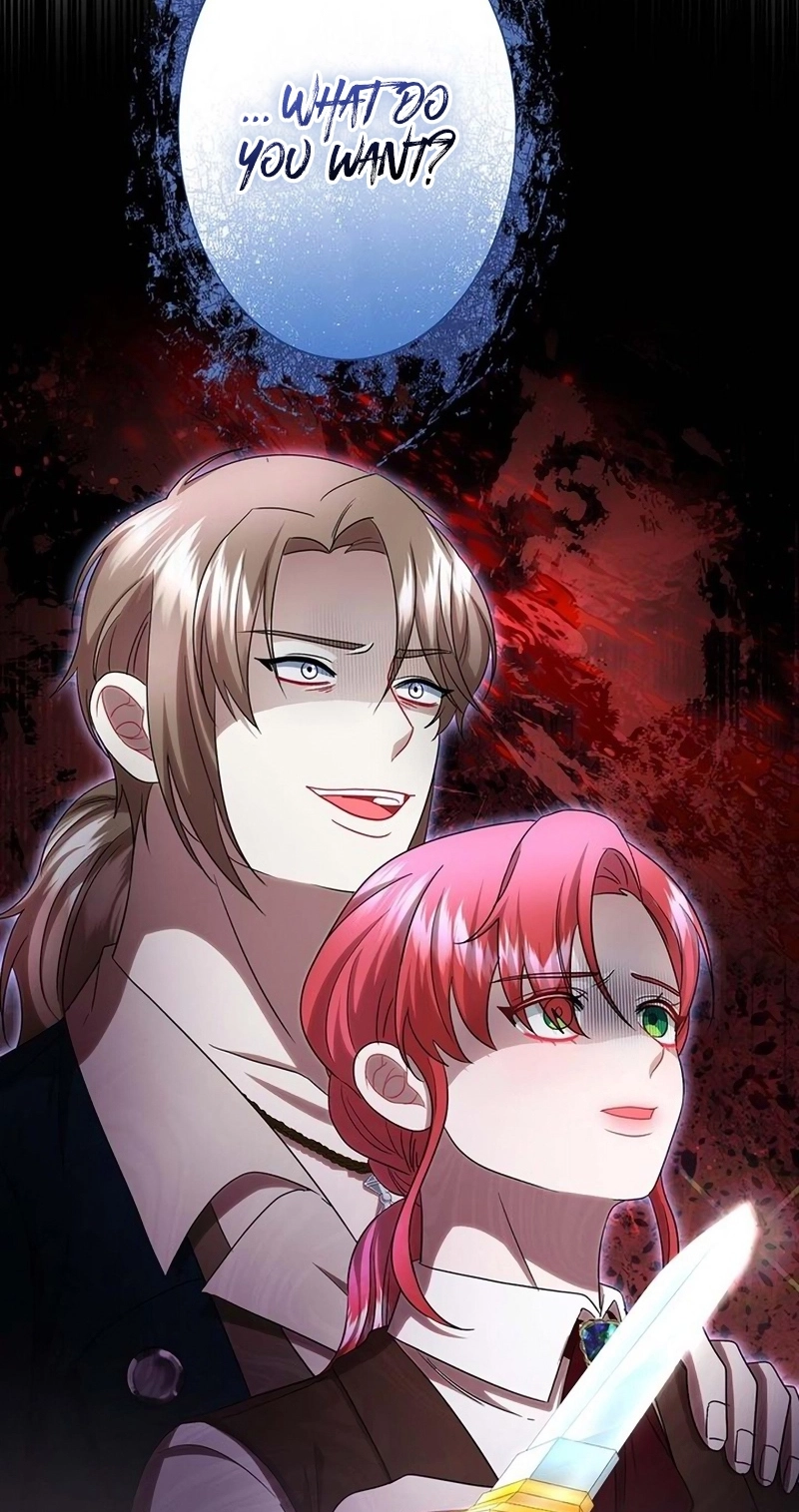 The Real Reason We’re Getting Married chapter 47 page 15