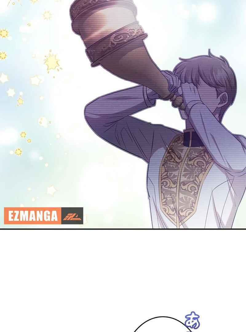 The Real Reason We’re Getting Married chapter 7 page 45