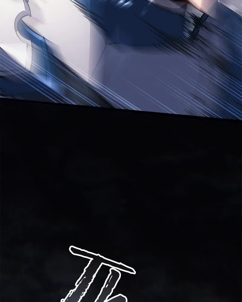 Solo Leveling: Arise chapter 26 page 56