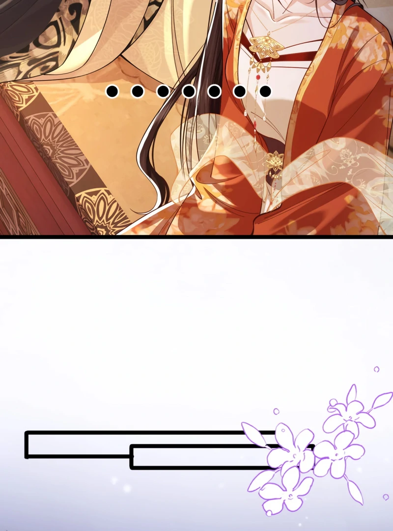What A Disgrace chapter 2 page 35