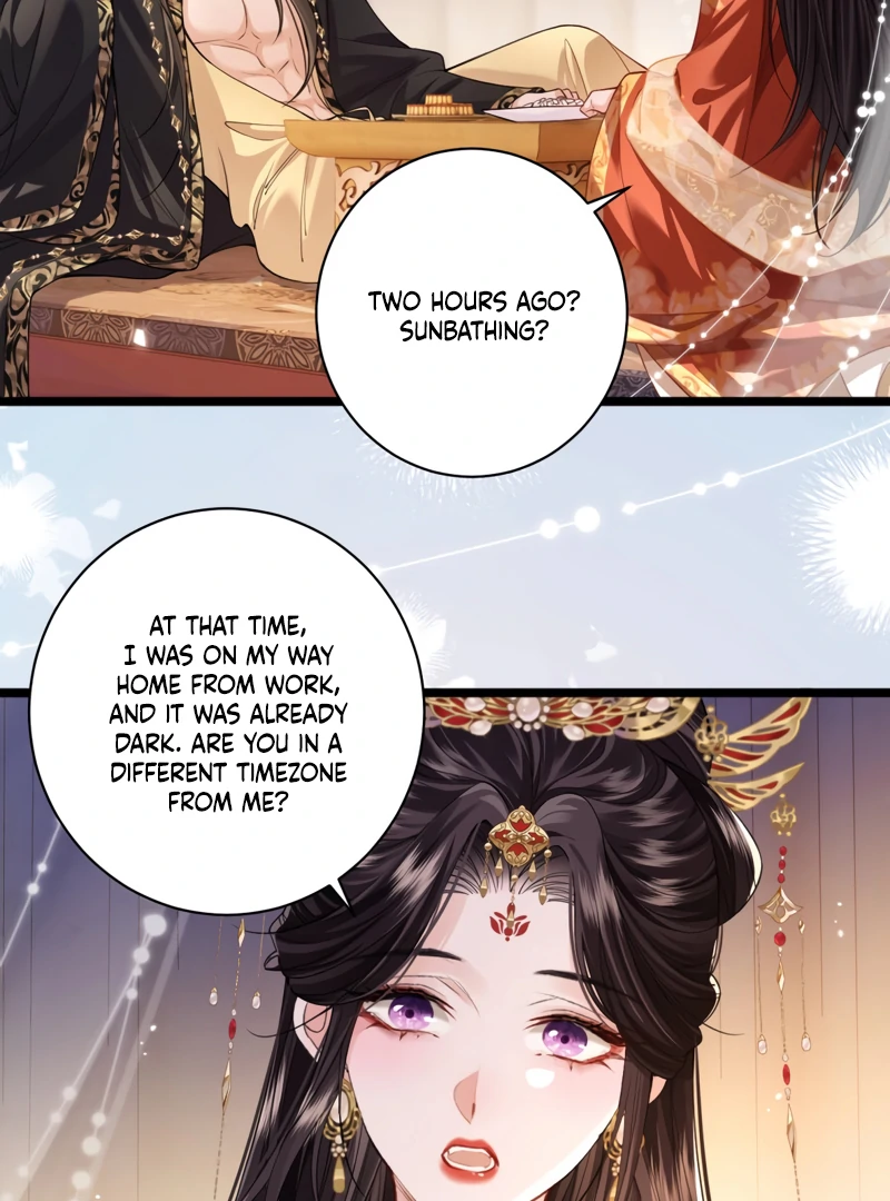 What A Disgrace chapter 2 page 7