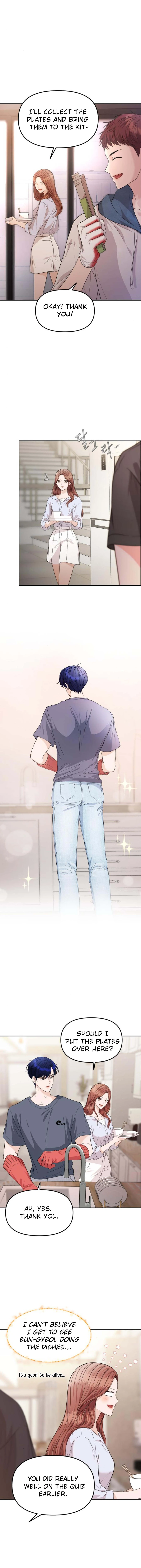 One Day, I Suddenly Got a Crush chapter 14 page 17