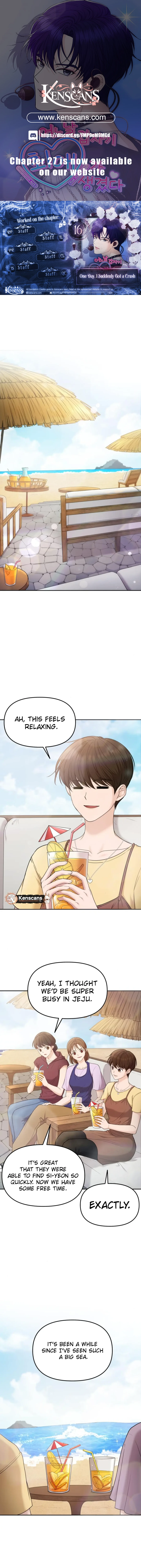 One Day, I Suddenly Got a Crush chapter 16 page 1