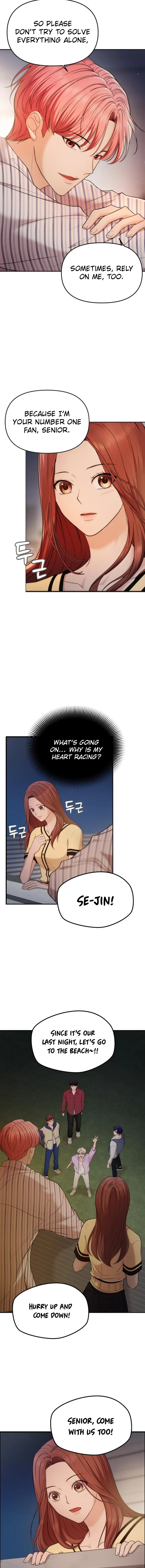 One Day, I Suddenly Got a Crush chapter 16 page 14