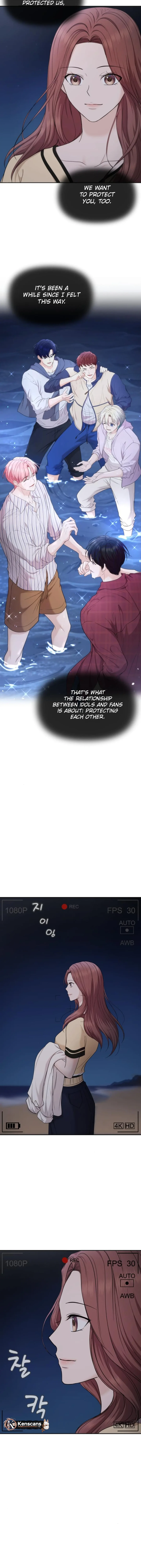 One Day, I Suddenly Got a Crush chapter 16 page 16