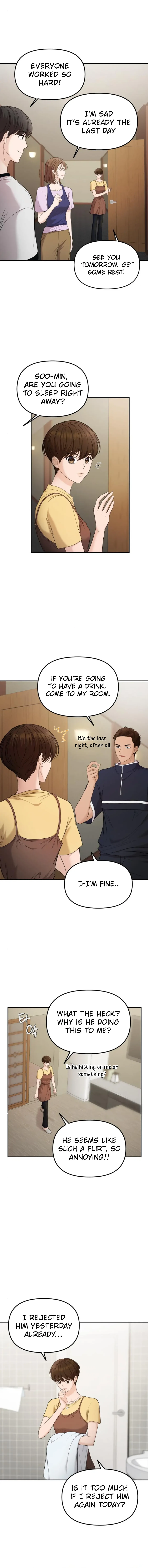 One Day, I Suddenly Got a Crush chapter 16 page 17