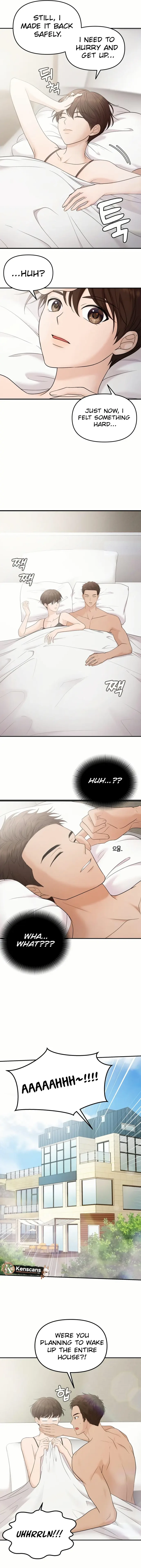One Day, I Suddenly Got a Crush chapter 17 page 2