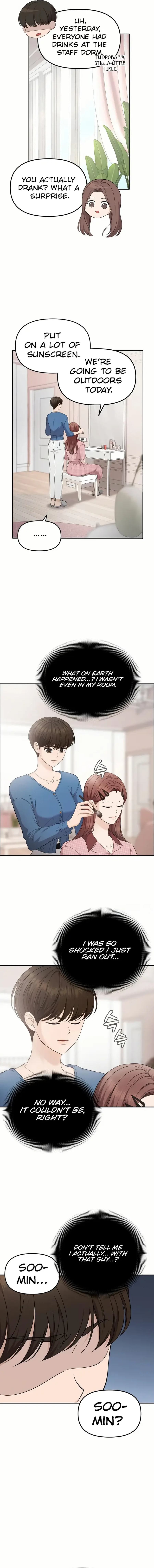 One Day, I Suddenly Got a Crush chapter 17 page 5