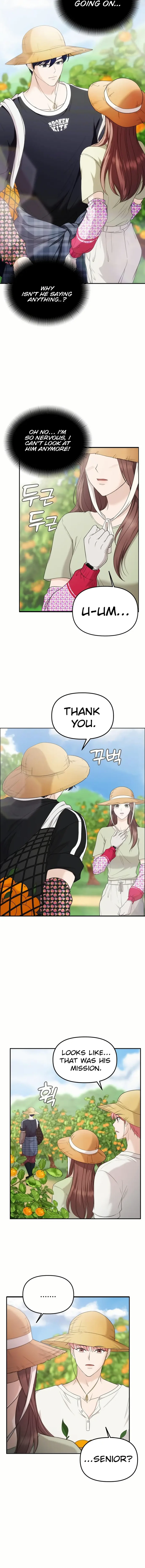 One Day, I Suddenly Got a Crush chapter 17 page 15