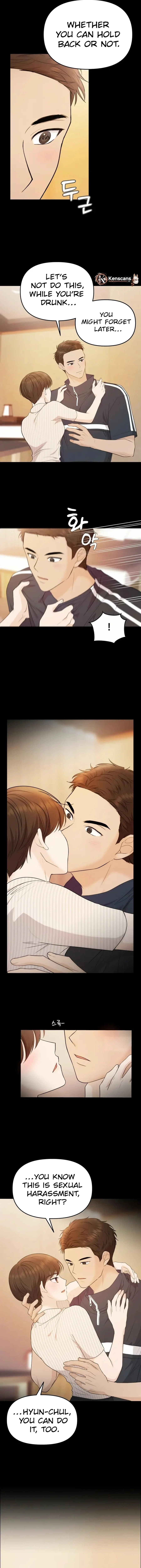 One Day, I Suddenly Got a Crush chapter 19 page 5