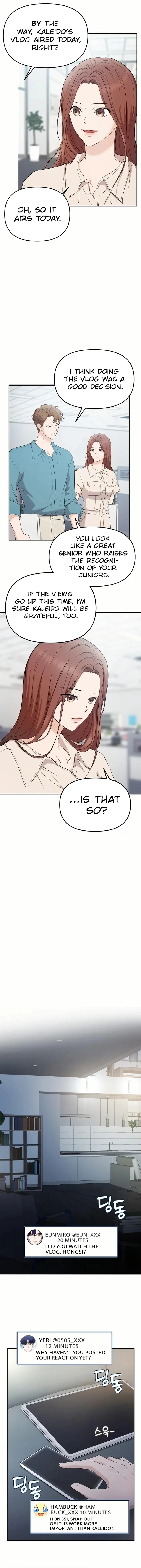 One Day, I Suddenly Got a Crush chapter 19 page 13