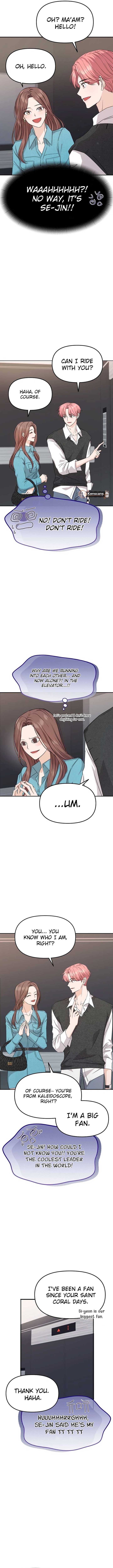 One Day, I Suddenly Got a Crush chapter 2 page 7
