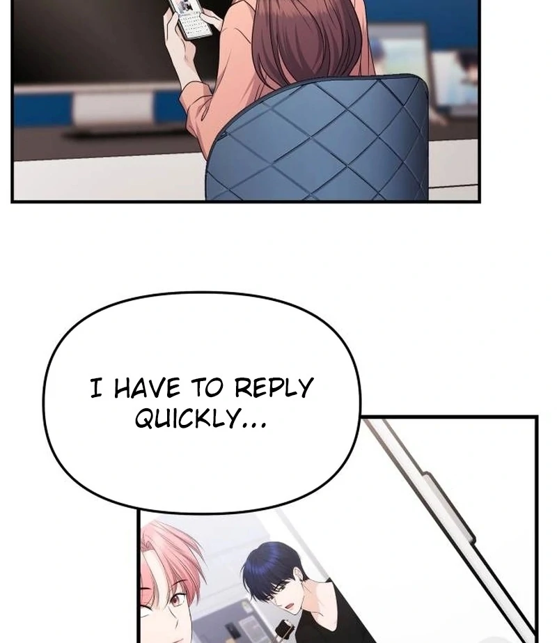 One Day, I Suddenly Got a Crush chapter 3 page 114