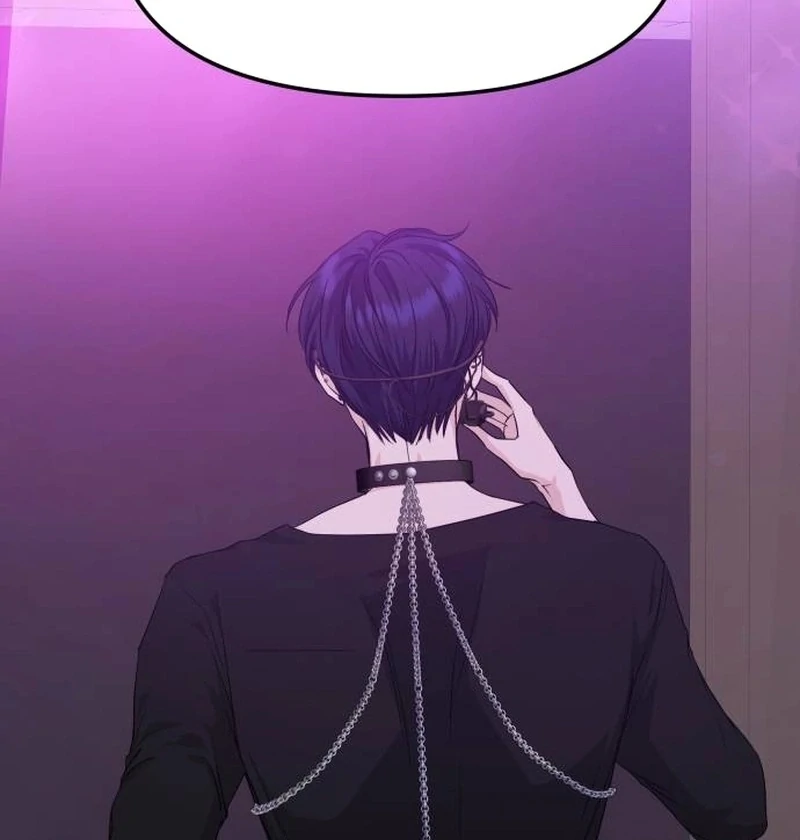 One Day, I Suddenly Got a Crush chapter 3 page 28