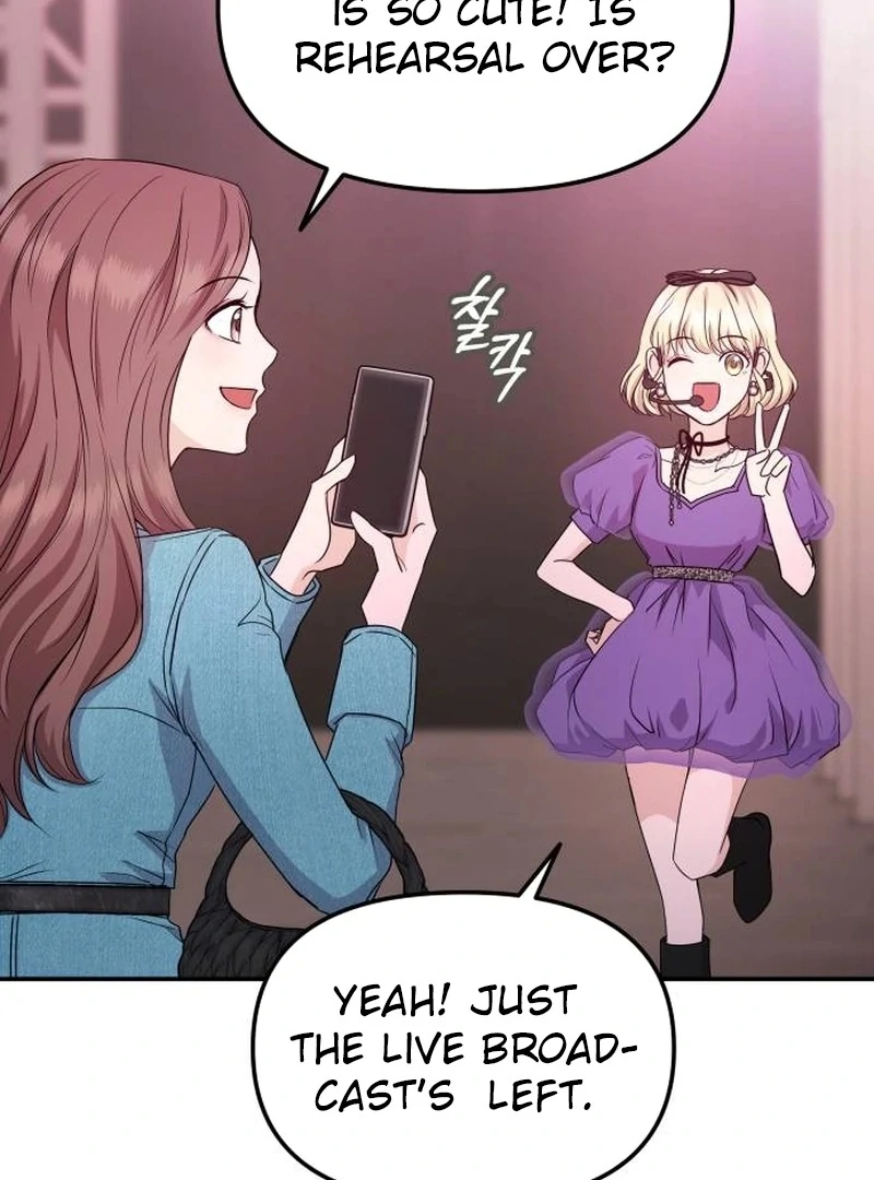 One Day, I Suddenly Got a Crush chapter 3 page 37
