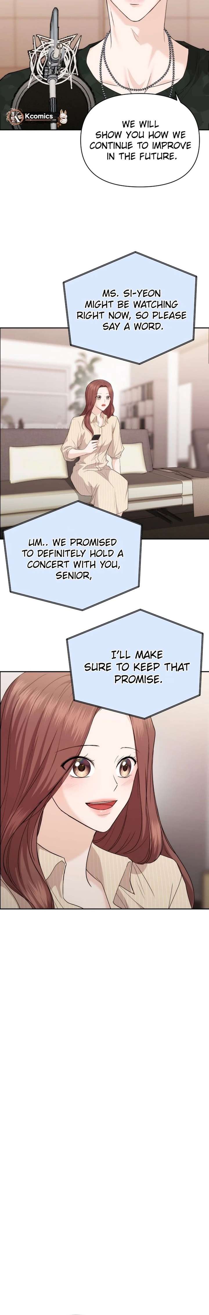 One Day, I Suddenly Got a Crush chapter 32 page 24