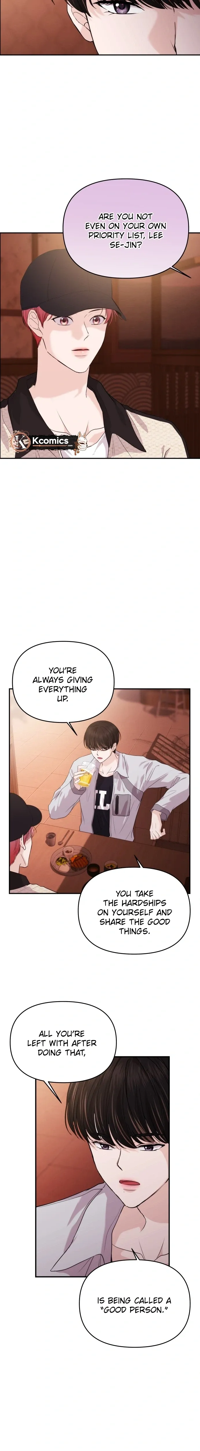 One Day, I Suddenly Got a Crush chapter 48 page 12