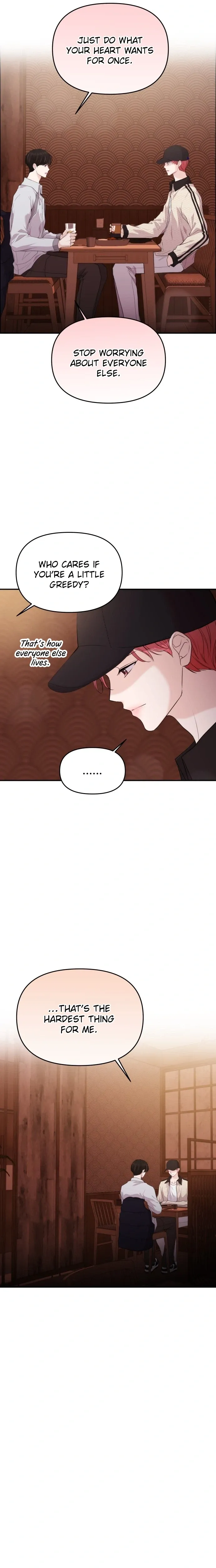 One Day, I Suddenly Got a Crush chapter 48 page 13