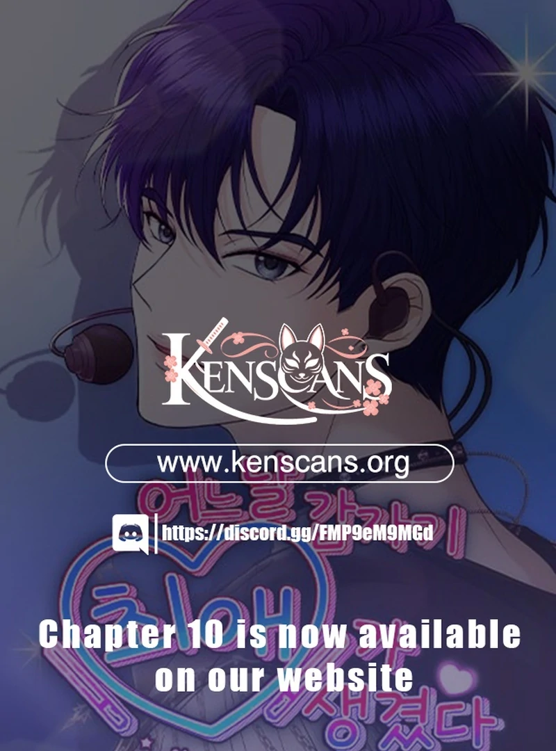 One Day, I Suddenly Got a Crush chapter 5 page 1