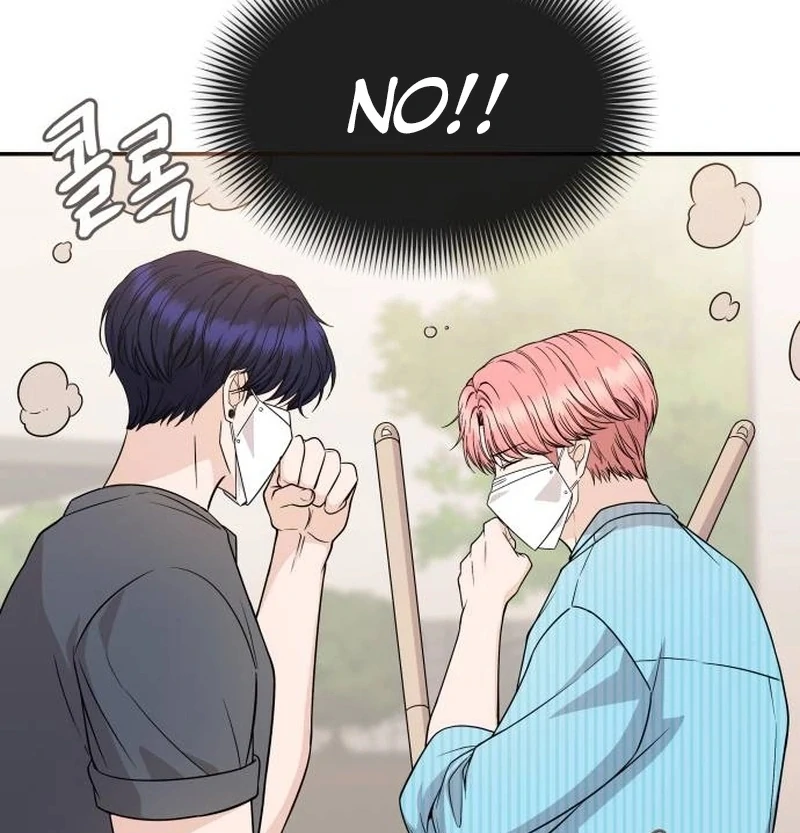 One Day, I Suddenly Got a Crush chapter 5 page 111