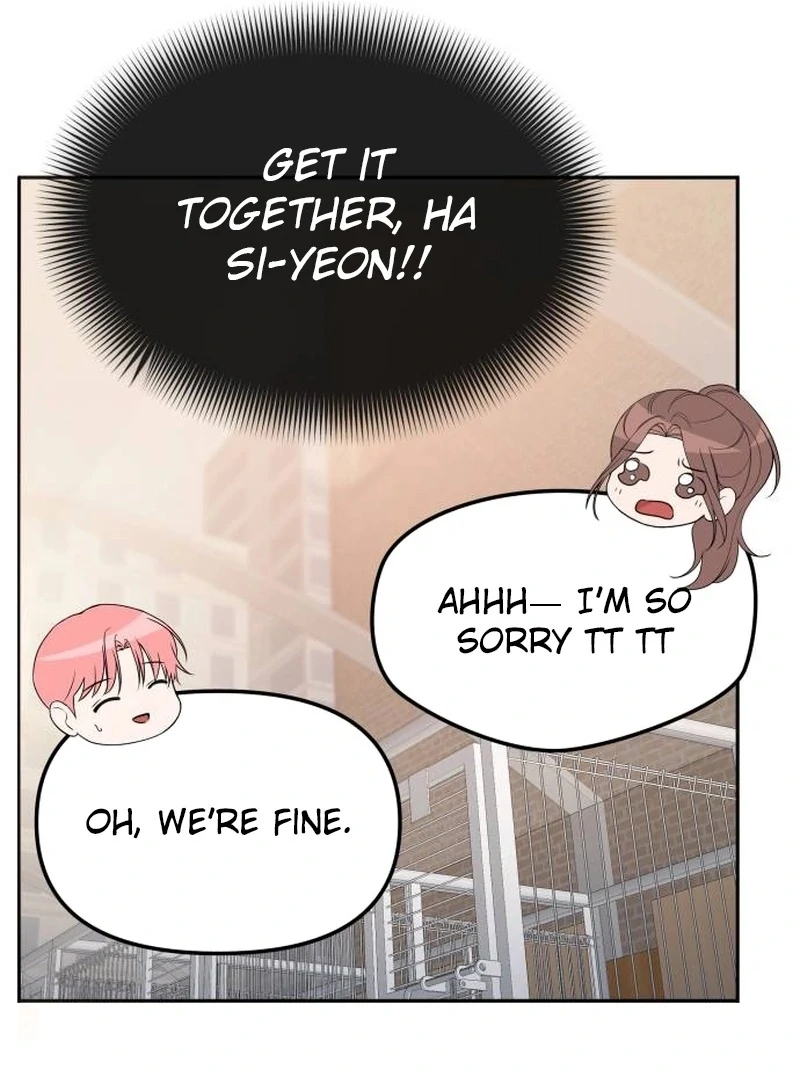One Day, I Suddenly Got a Crush chapter 5 page 113