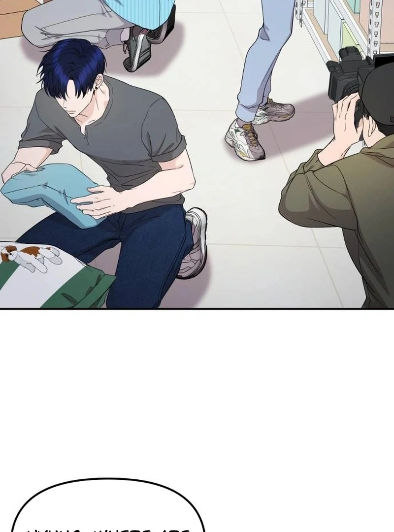 One Day, I Suddenly Got a Crush chapter 5 page 116