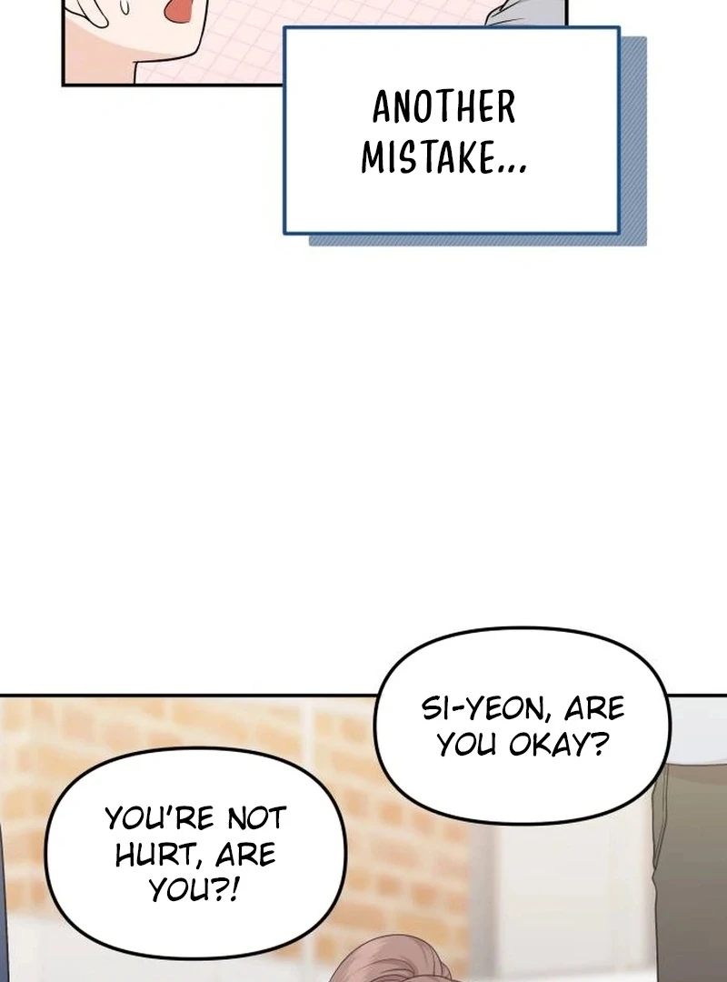 One Day, I Suddenly Got a Crush chapter 5 page 128