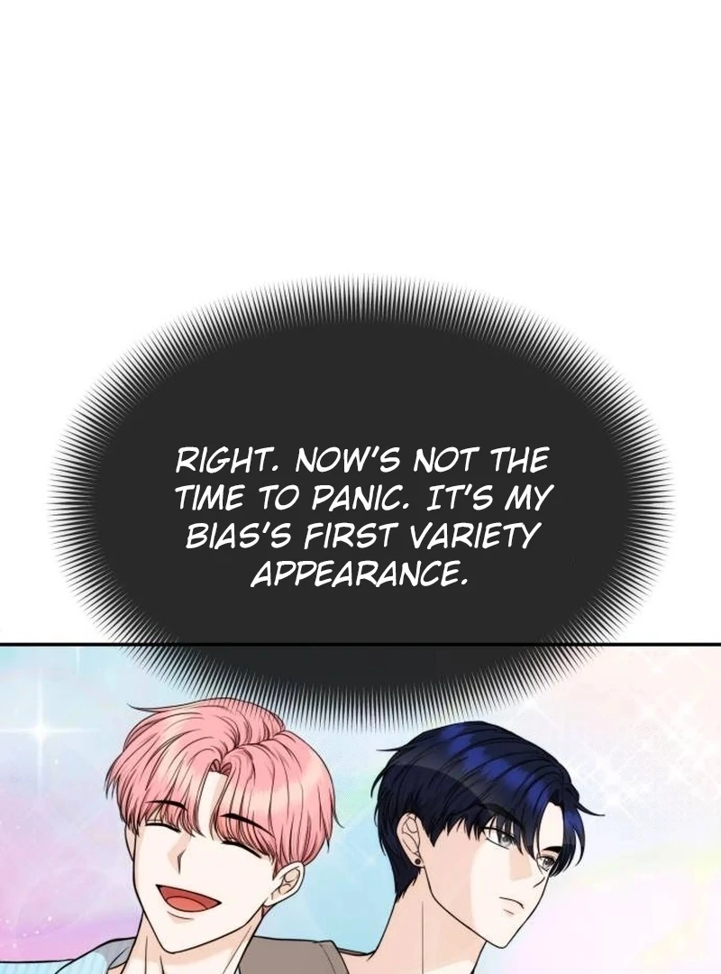 One Day, I Suddenly Got a Crush chapter 5 page 14