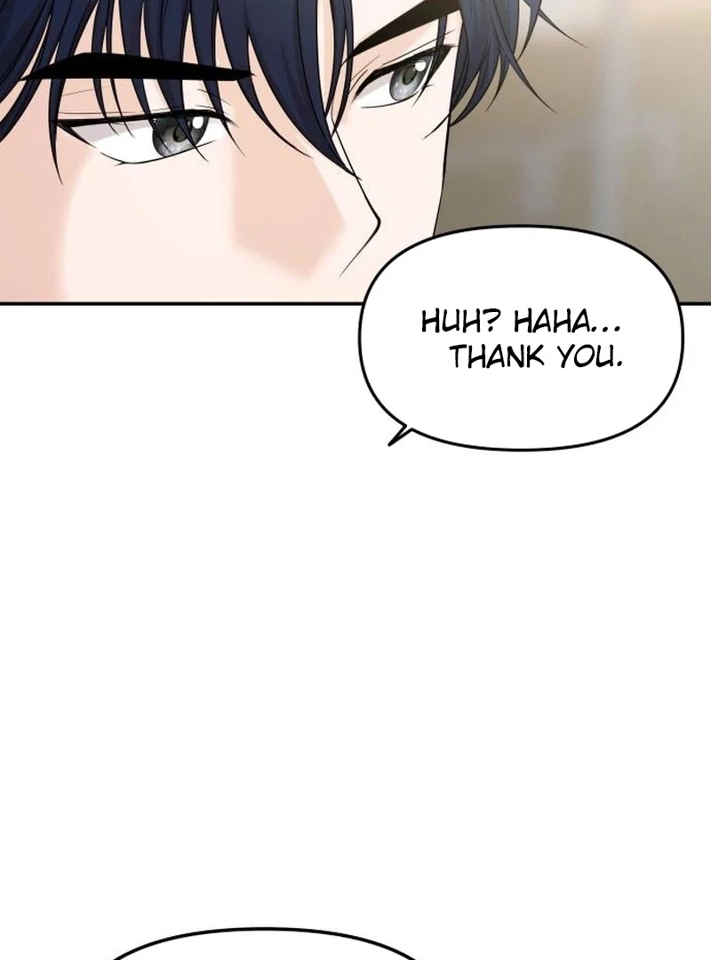 One Day, I Suddenly Got a Crush chapter 5 page 70