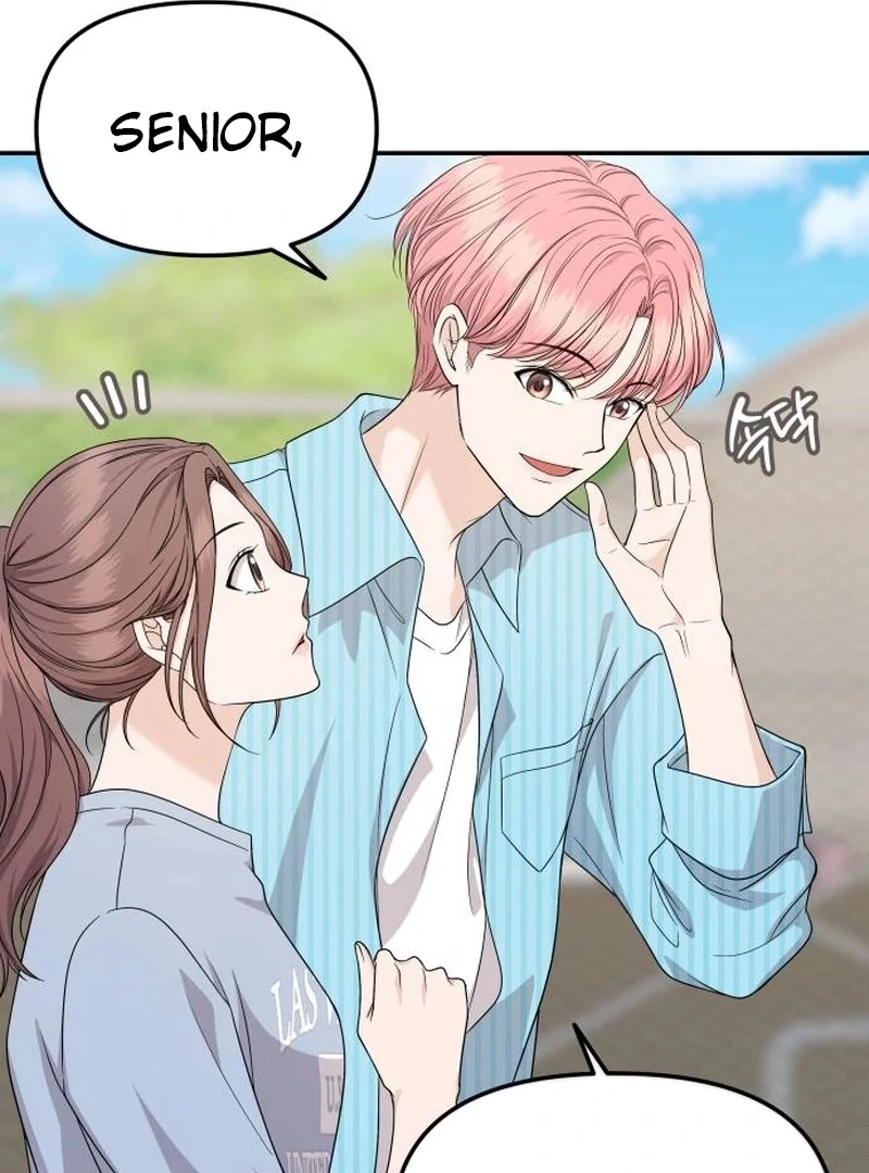 One Day, I Suddenly Got a Crush chapter 5 page 73