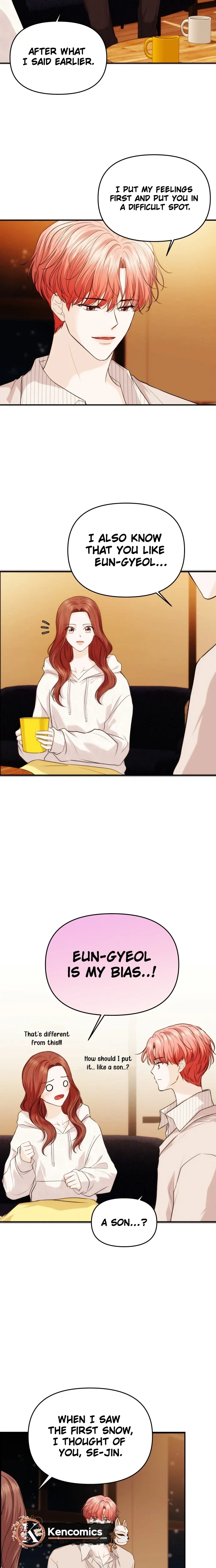 One Day, I Suddenly Got a Crush chapter 51 page 11